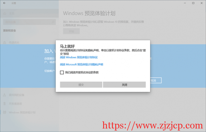 Win11 正式版将于 10 月 5 日推出：Win10 用户可免费升级！（附下载）