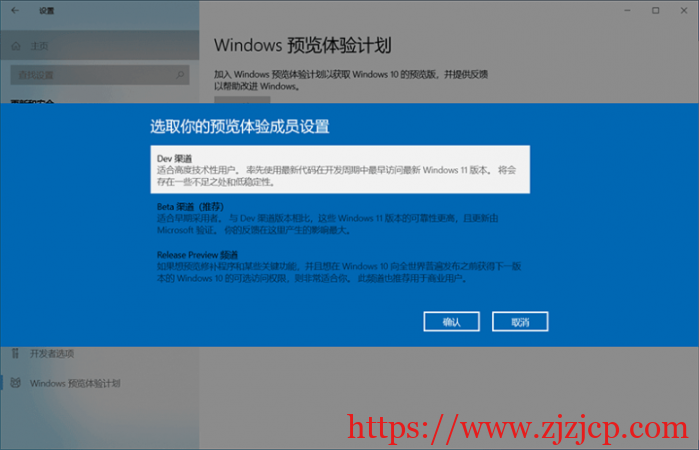 Win11 正式版将于 10 月 5 日推出：Win10 用户可免费升级！（附下载）