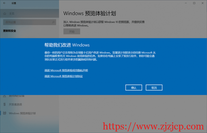 Win11 正式版将于 10 月 5 日推出：Win10 用户可免费升级！（附下载）
