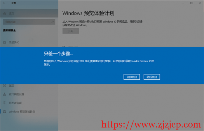 Win11 正式版将于 10 月 5 日推出：Win10 用户可免费升级！（附下载）