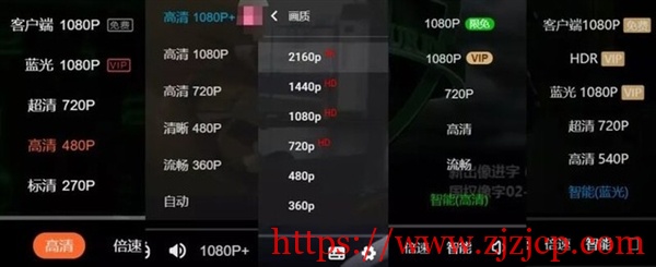 人均百兆带宽 为何网剧画质还是惨不忍睹? 人均百兆带宽 为何网剧画质还是惨不忍睹?