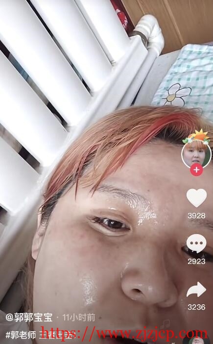 网红郭老师账号被全平台封禁 本人注册小号继续圈粉：称野火吹又生