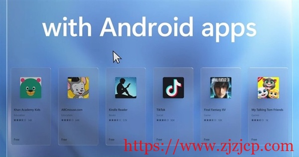 微软又跳票了！Win11 正式版将不支持安卓 App