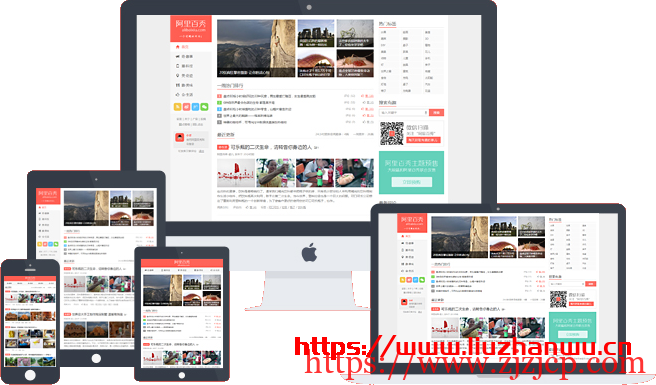 XIU 主题 8.2 版本更新：新增文章和页面对模版的支持、调整和修复一些问题