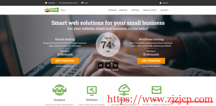 HostPapa 促销：无限主机/wordpress 外贸主机最高降幅 74%/赠送免费域名/最低仅需$3.95 /月