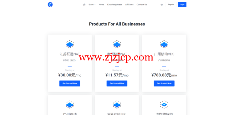 HOSTMSU：35 元/月/1GB 内存/8GB SSD 空间/1TB 流量/300Mbps 端口/KVM/洛杉矶；美国原生 IP