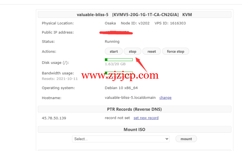 2021 最新搬瓦工 VPS 重装系统图文教程