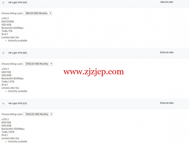 Aperture:66.5 元/月/512MB 内存/4GB SSD 空间/1TB 流量/500Mbps-1000Mbps 端口/VMware/香港/直连;原生 IP Aperture:66.5 元/月/512MB 内存/4GB SSD 空间/1TB 流量/500Mbps-1000Mbps 端口/VMware/香港/直连;原生 IP