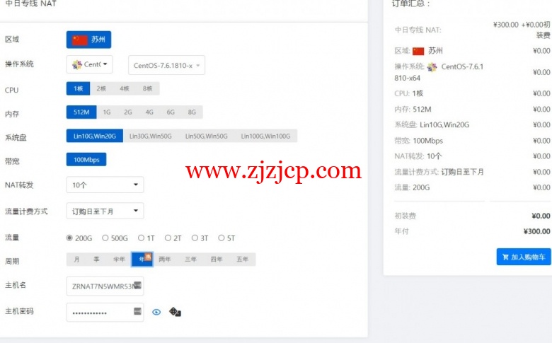 20210920_614818402d633 20210920_614818402d633