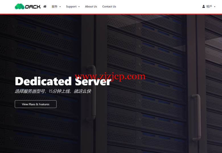 Moack：韩国独服盲盒，限量促销