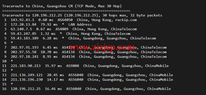 稳爱云：香港 CN2 GIA，2 核/2G/20M 带宽，月付 34 元，美国 CERA 联通首月半价 25 元，简单测评