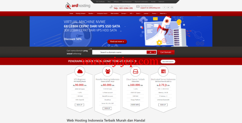 ArdHosting:印度尼西亚 VPS,限时免安装费,12.6 美元/月起,无限流量 ArdHosting:印度尼西亚 VPS,限时免安装费,12.6 美元/月起,无限流量