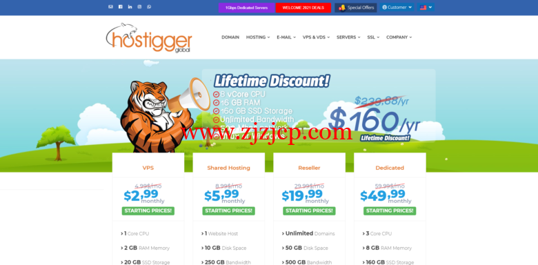 hostiger 黑五优惠：美国便宜 VPS，VMware VPS 年付 19 美元起，KVM VPS 年付 29 美元起