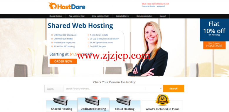 hostdare：双十一优惠，CN2 GIA 线路 vps8.5 折优惠，CN2GT 线路 vps.6.5 折优惠，1 核/756M 内存/35G 硬盘/600G 流量，$42 年