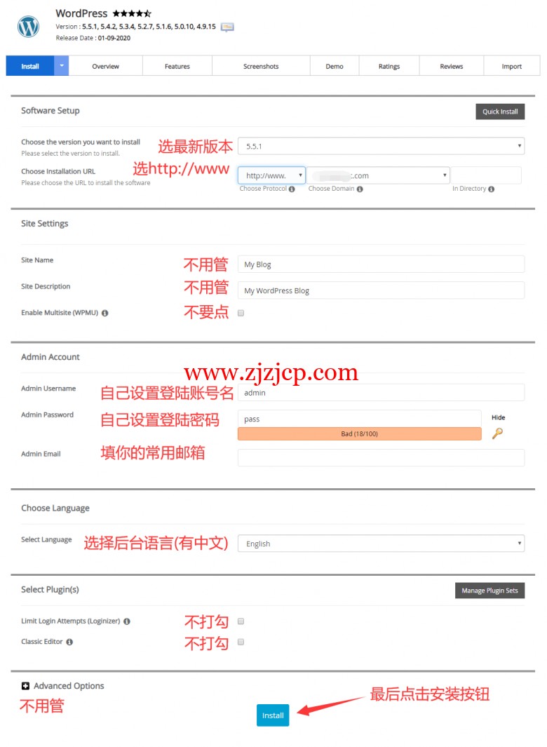 wordpress-install-settings wordpress-install-settings