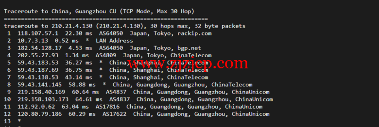 稳爱云：新上日本 CN2 VPS，1 核/1G 内存/30M 带宽，月付 32 元起，附简单测评