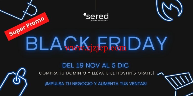 #黑五#sered：1€买域名，首年送主机，西班牙站群 VPS，70 个 IP，€12.95/月，还有西班牙站群 VPS（多达 200IP）