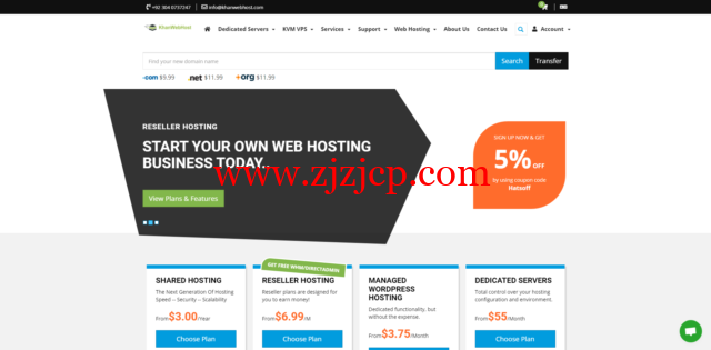KhanWebHost：伦敦不限流量 2G 便宜 VPS 月付 4.5 美元起；1G 土耳其便宜 VPS 年付 20 美元