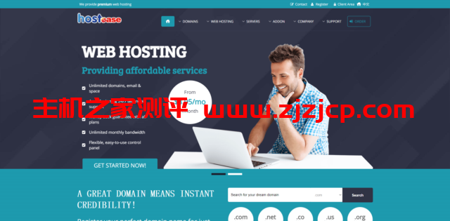 HostEase：香港服务器八折优惠，另有美国站群服务器、日本服务器促销中