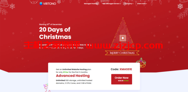 #圣诞节优惠#Virtono：便宜 VPS，多机房可选，全场 VPS 主机 55 折