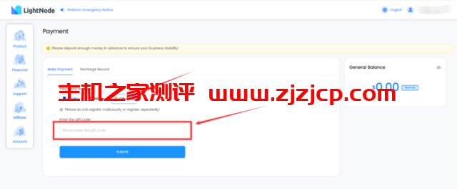 #圣诞促销#LightNode:赠送礼品码,用 4 个月,新加坡 vps/香港 vps,月付 46 元起 #圣诞促销#LightNode:赠送礼品码,用 4 个月,新加坡 vps/香港 vps,月付 46 元起