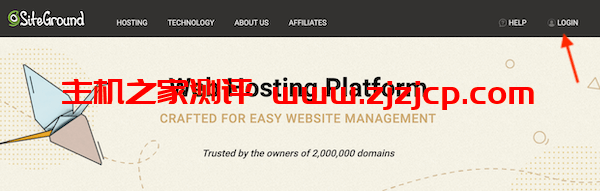 Siteground 外贸网站屏蔽 IP 的方法