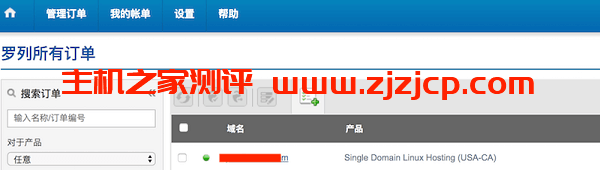 block-ip-3 block-ip-3