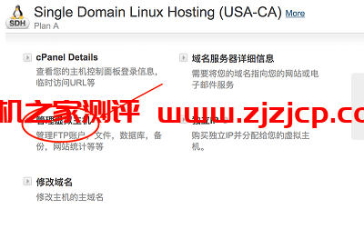 block-ip-4 block-ip-4