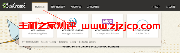 siteground-4 siteground-4