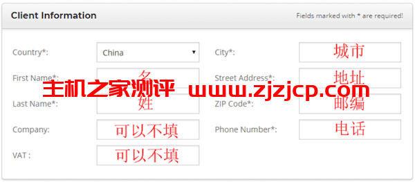 siteground-8 siteground-8