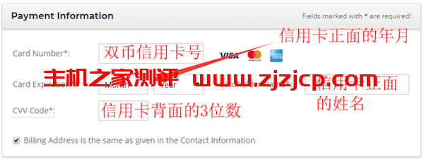 siteground-9 siteground-9