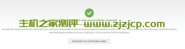 siteground-12 siteground-12