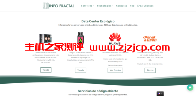 infofractal：智利 vps，1 核/512MB 内存/40GB 硬盘/1TB 流量/250Mbps 端口，$4/月