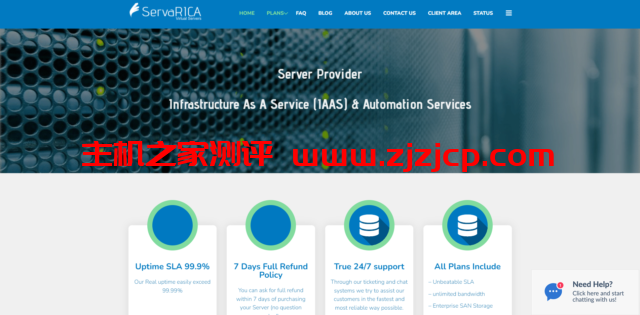 servaRICA：大硬盘 vps，2 核/2GB 内存/2TB 硬盘/不限流量/100Mbps 端口，$48/年