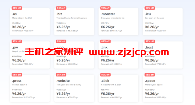 Namecheap:2022 年最新促销,99 美分域名注册活动 Namecheap:2022 年最新促销,99 美分域名注册活动