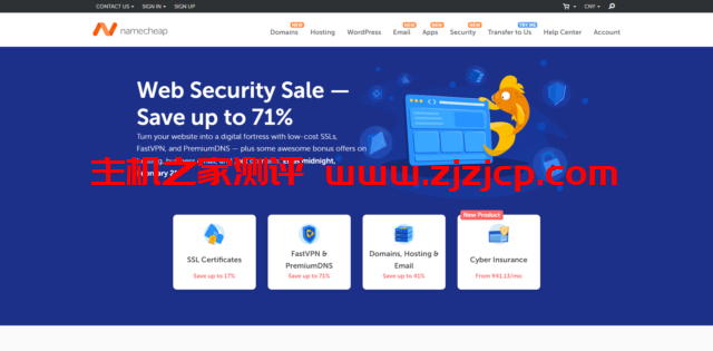 Namecheap：SSL 证书 17%优惠，5 年付仅需 29.95 美金