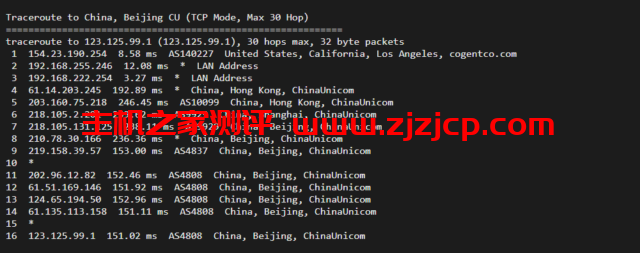 华纳云：cn2 gia+AS9929，美国云服务器简单测评