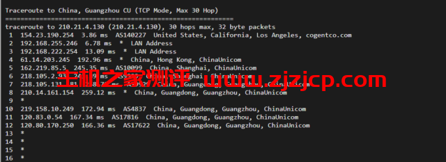 华纳云：cn2 gia+AS9929，美国云服务器简单测评