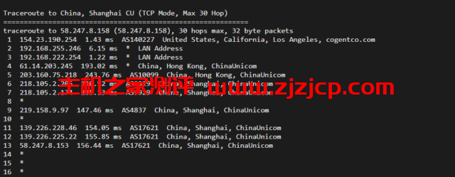 华纳云：cn2 gia+AS9929，美国云服务器简单测评