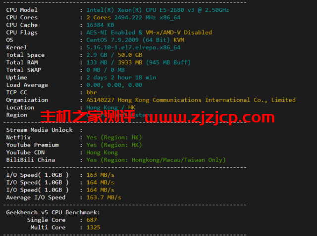 华纳云:cn2+bgp 线路,香港云服务器测评 华纳云:cn2+bgp 线路,香港云服务器测评