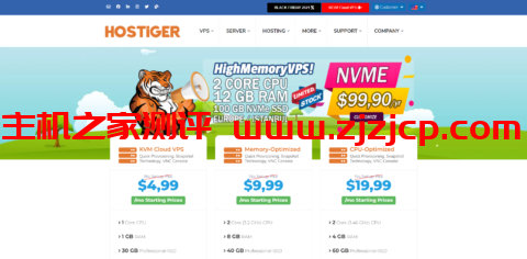 hostiger：土耳其便宜 vps 六折促销$19/年起，12GB 内存特价机$99/年