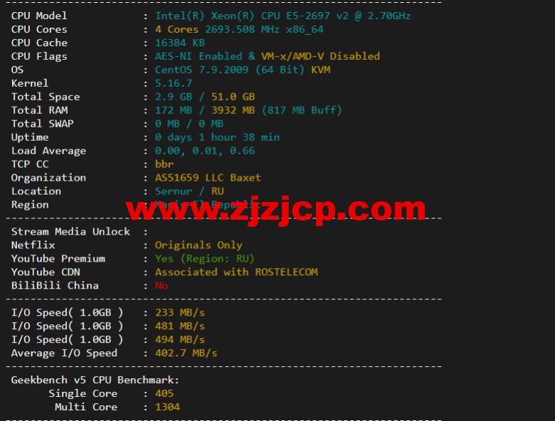 justhost.ru:俄罗斯 kazan(喀山)机房,简单测评 justhost.ru:俄罗斯 kazan(喀山)机房,简单测评