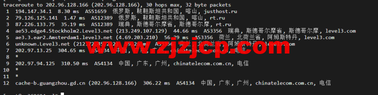 justhost.ru:俄罗斯 kazan(喀山)机房,简单测评 justhost.ru:俄罗斯 kazan(喀山)机房,简单测评