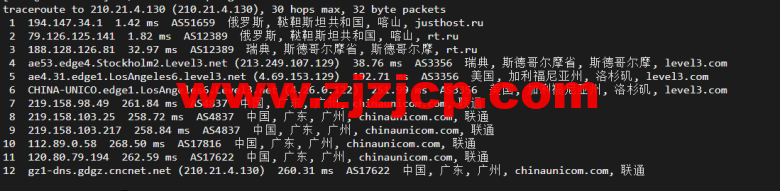 justhost.ru:俄罗斯 kazan(喀山)机房,简单测评 justhost.ru:俄罗斯 kazan(喀山)机房,简单测评