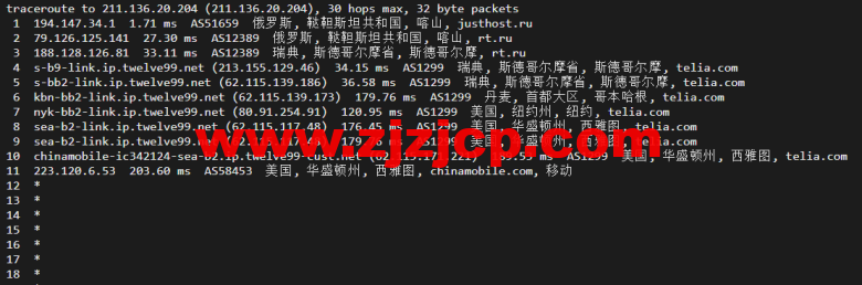 justhost.ru:俄罗斯 kazan(喀山)机房,简单测评 justhost.ru:俄罗斯 kazan(喀山)机房,简单测评