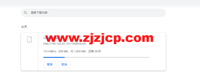 justhost.ru：新西伯利亚“TTK”机房 VPS，简单测评