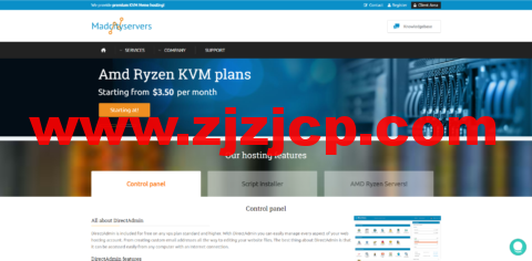 Madcityservers:美国存储 vps,最高优惠 40%,2 核/512M 内存/500G 硬盘/2.5TB 流量/1Gbps 端口,https://www.zjzjcp.com/wp-content/uploads/2022/03/20220301_621dd0fb01e6c.png.4/月,支持支付宝 Madcityservers:美国存储 vps,最高优惠 40%,2 核/512M 内存/500G 硬盘/2.5TB 流量/1Gbps 端口,.4/月,支持支付宝