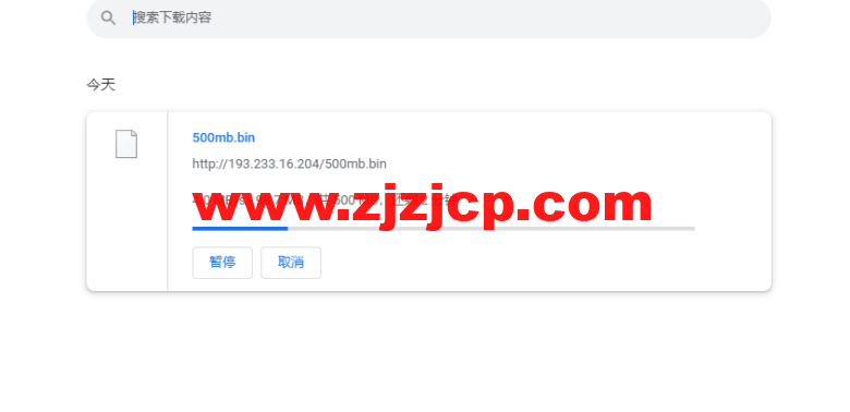justhost.ru：莫斯科机房 VPS，简单测评