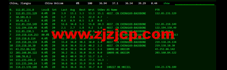 华纳云:香港(独立)服务器(10M 带宽 cn2),简单测评 华纳云:香港(独立)服务器(10M 带宽 cn2),简单测评