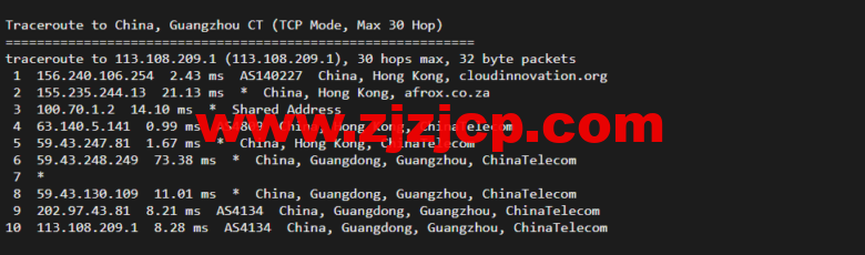 华纳云:香港(独立)服务器(10M 带宽 cn2),简单测评 华纳云:香港(独立)服务器(10M 带宽 cn2),简单测评